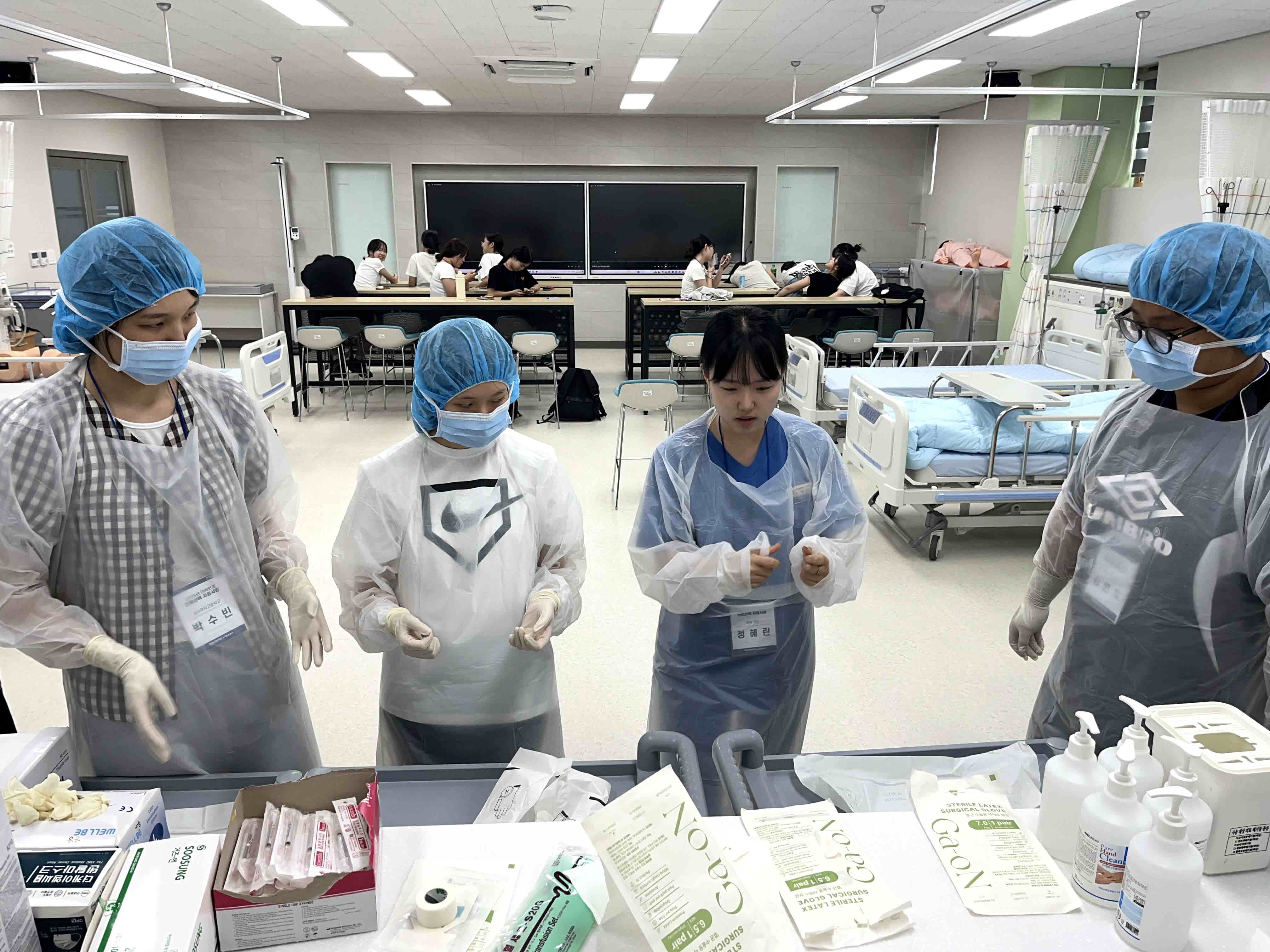 2025년 대학연계 진로선택 지원사업