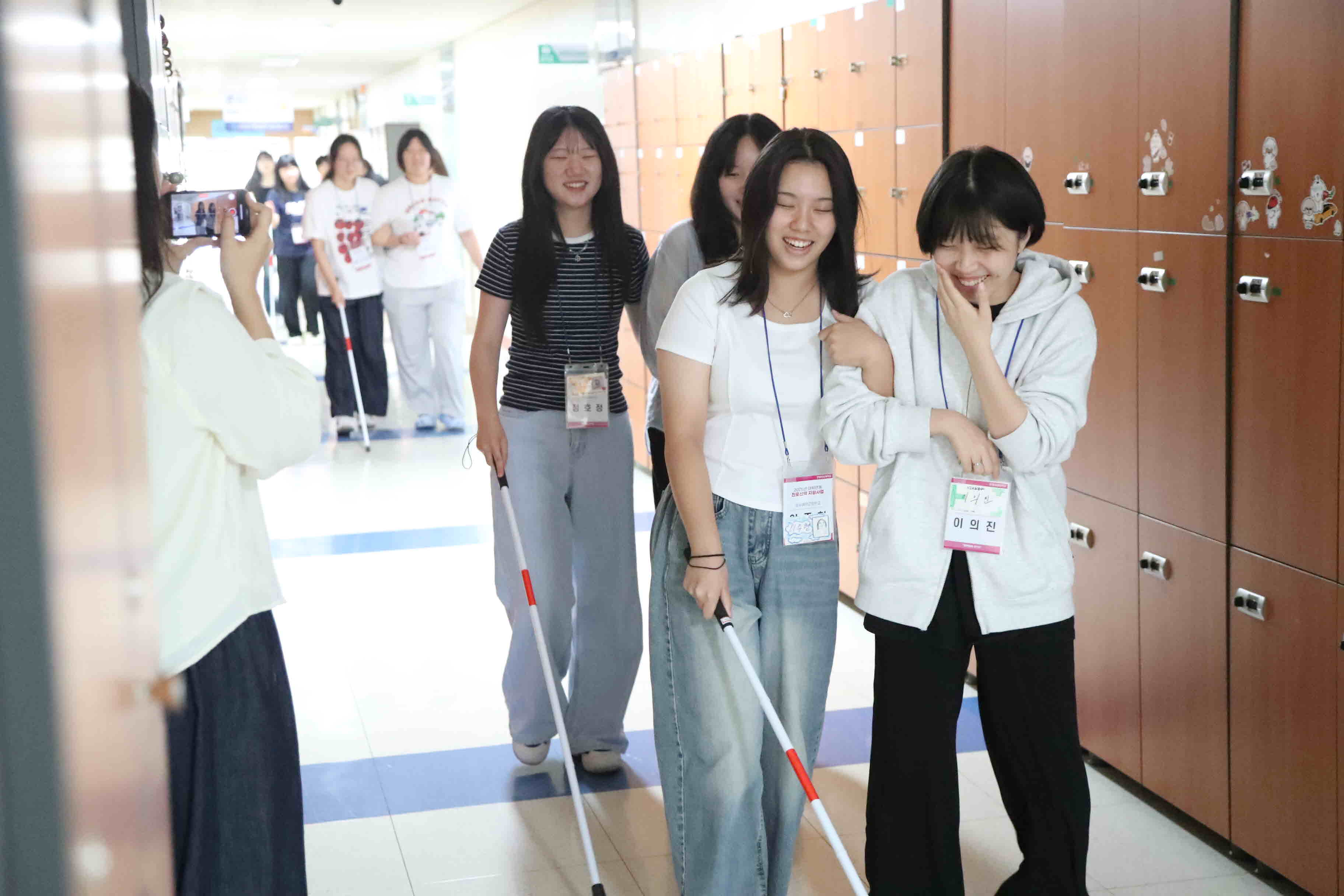 2025년 대학연계 진로선택 지원사업