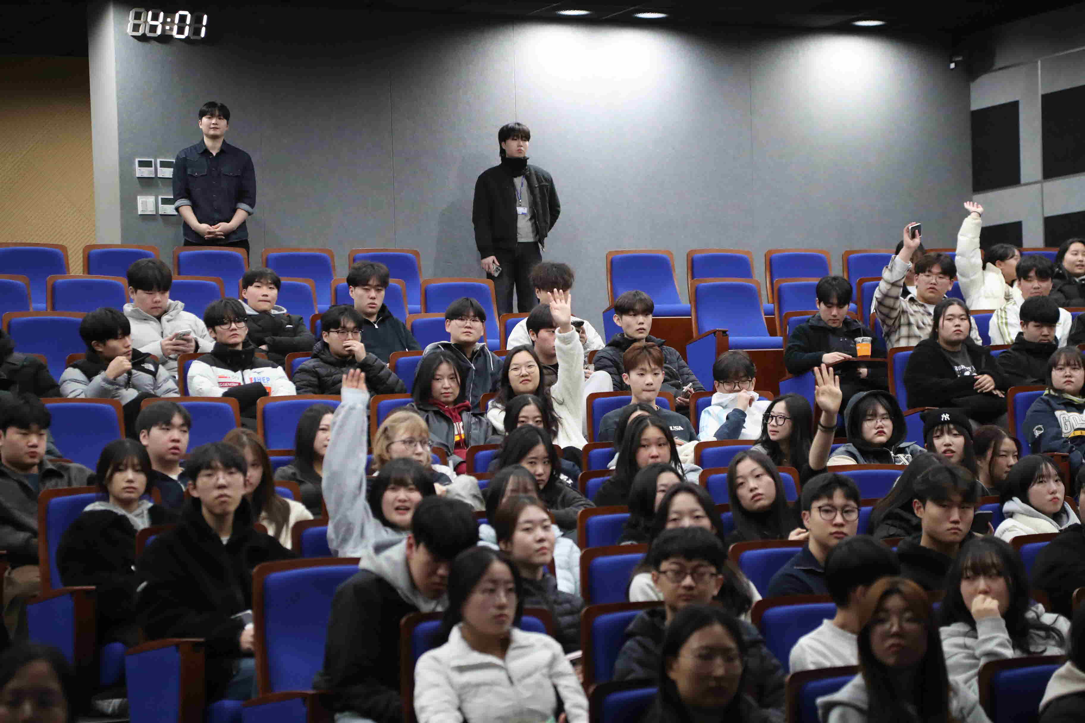 2026학년도 신입생 OT