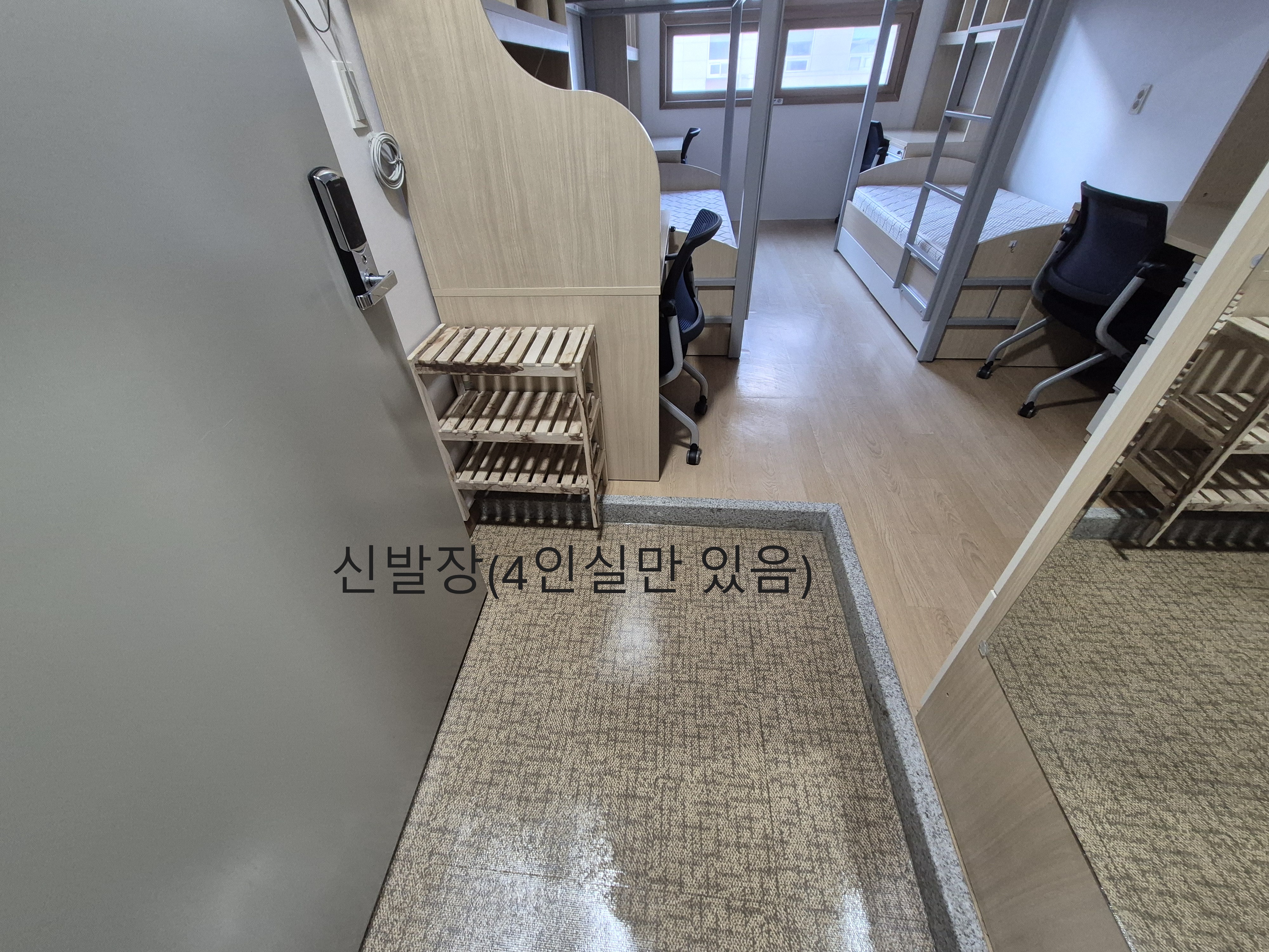 실내사진(4)