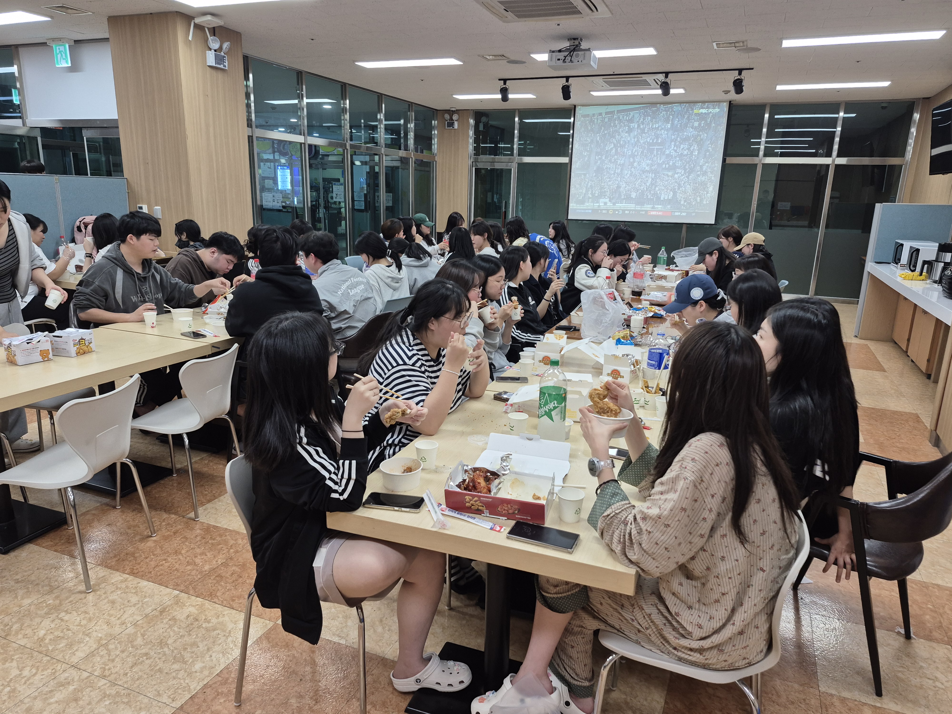성심재의밤 행사