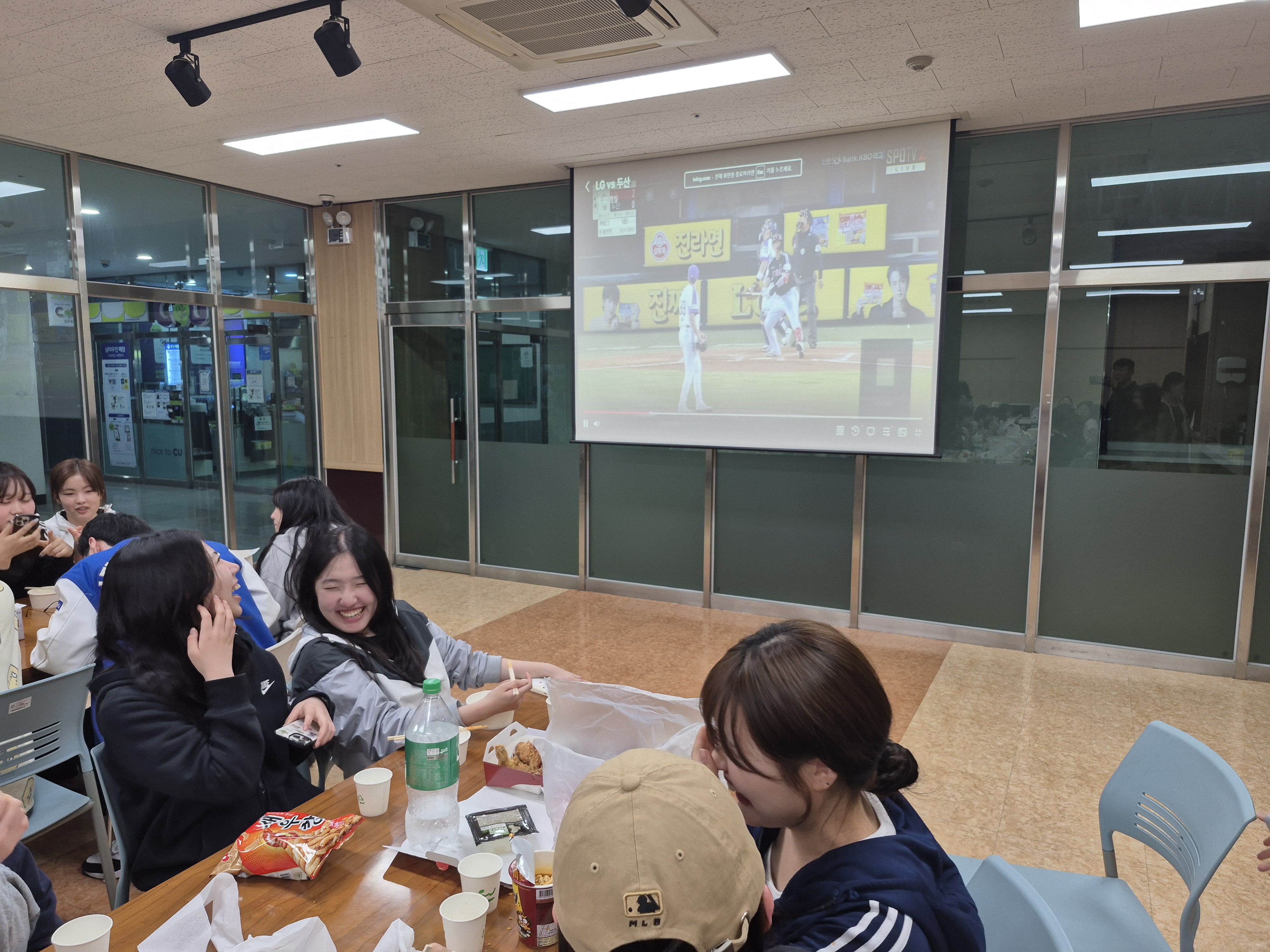 성심재의밤 행사