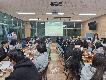 성심재의밤 행사